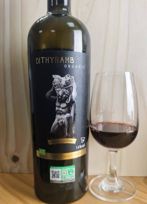 西班牙拉曼查有机葡萄酒真的不值得一试吗?