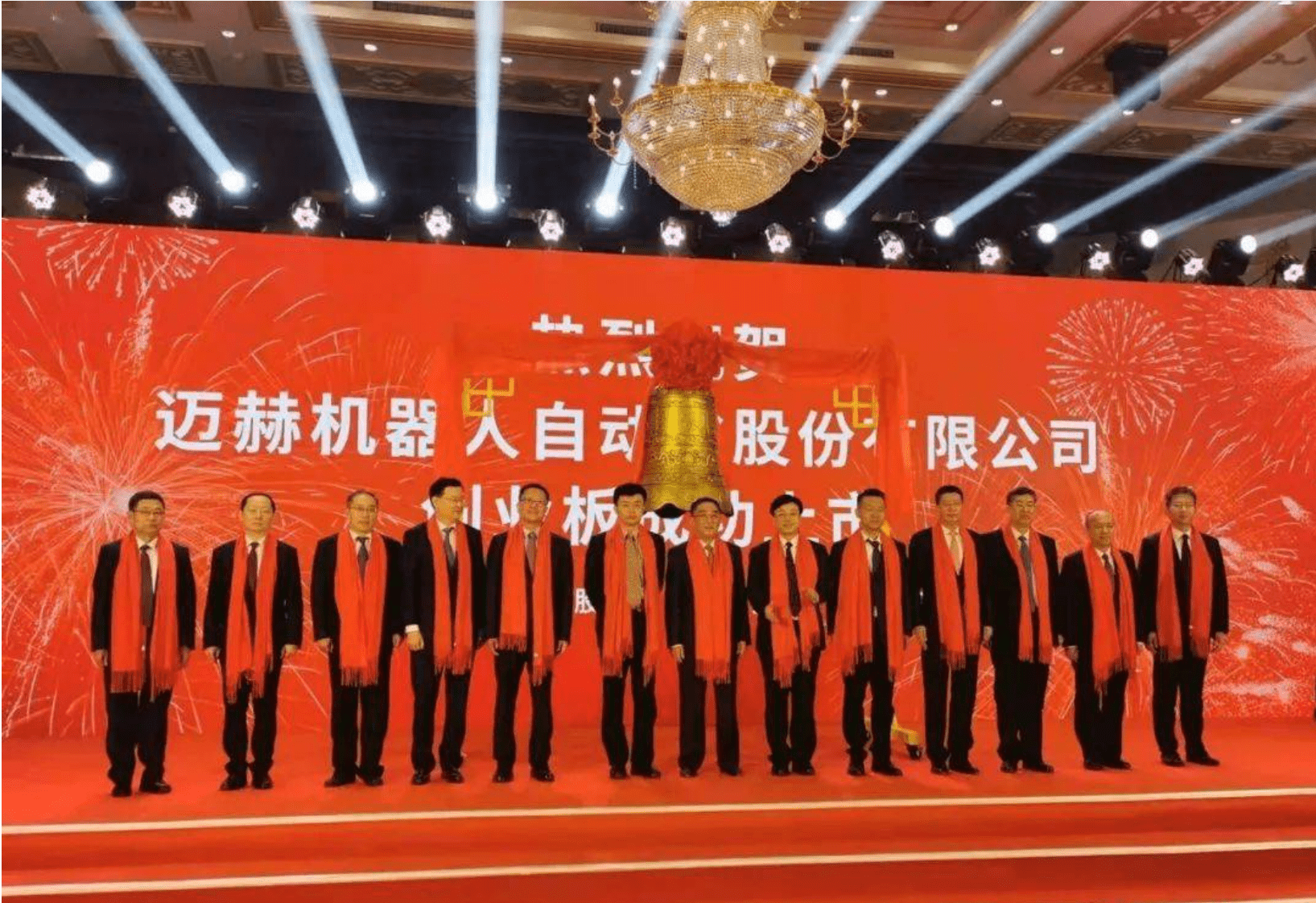 诸城高密青州昌乐有人登上百富榜,寿光被低估_财富_山东_来自