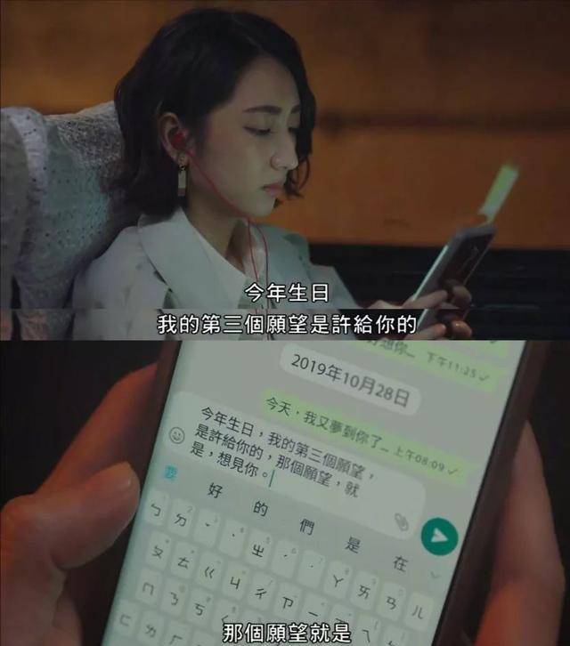 与人交谈时起鸡皮疙瘩(和别人说话时起鸡皮疙瘩)