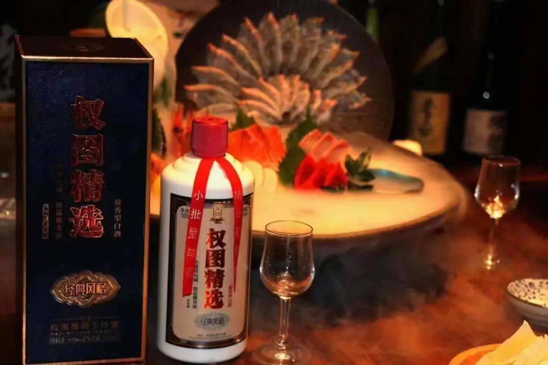 喉咙痒喝白酒有用吗(喉咙痒喝白酒有用吗小孩)