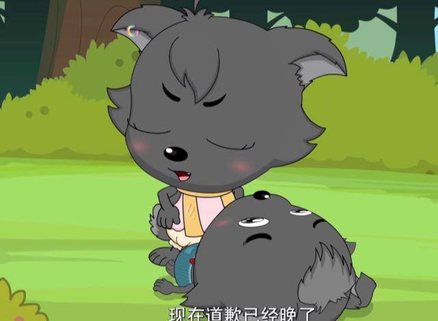 喜羊羊与灰太狼:小香香真的看上小灰灰了吗?