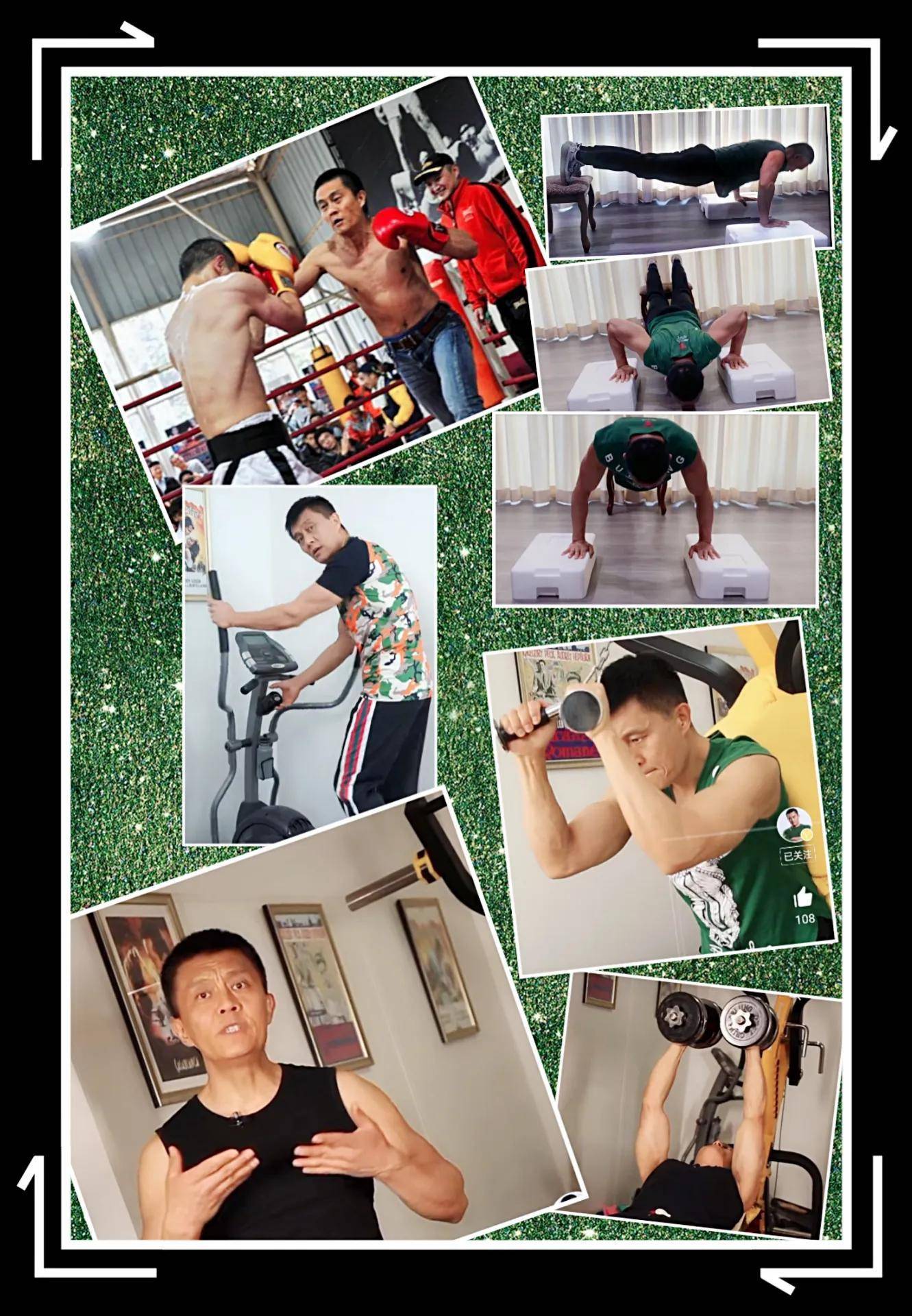 常戎身高1米78,身材魁梧,肌肉发达,59岁了身体还硬朗如初.