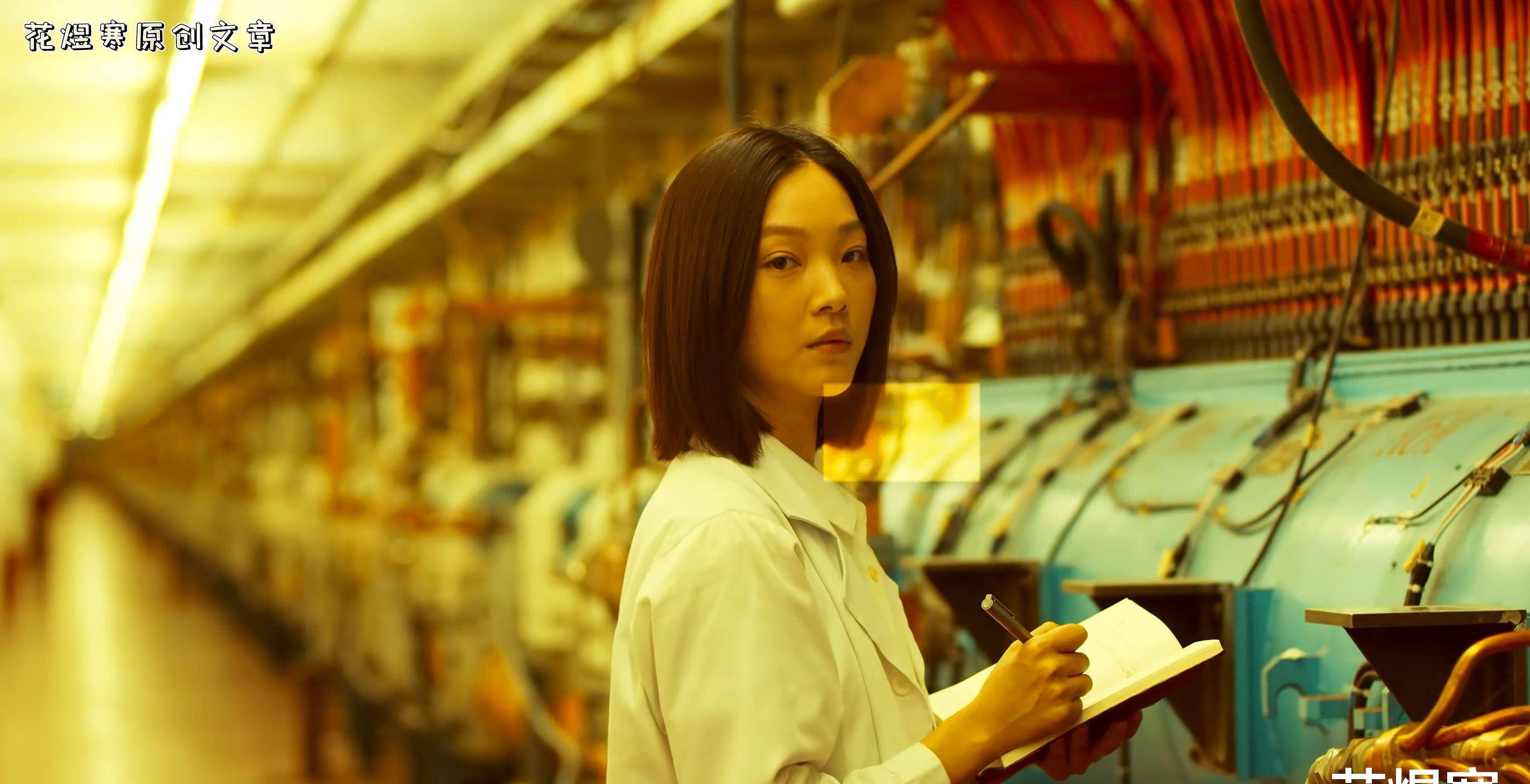 《三体》搞懂球状闪电与宏电子的由来,才明白刘慈欣这盘棋有大多_物理