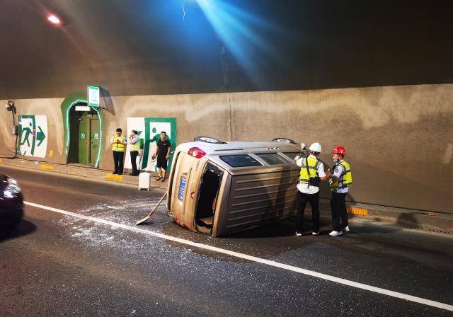 紧急关头没有旁观者,高速隧道内30秒硬核救援受点赞_车辆_庾跃_进行