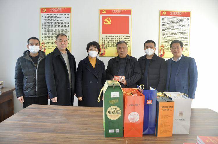 驻马店市律师协会联合河南省律师协会新蔡县工作委员会新春慰问困难