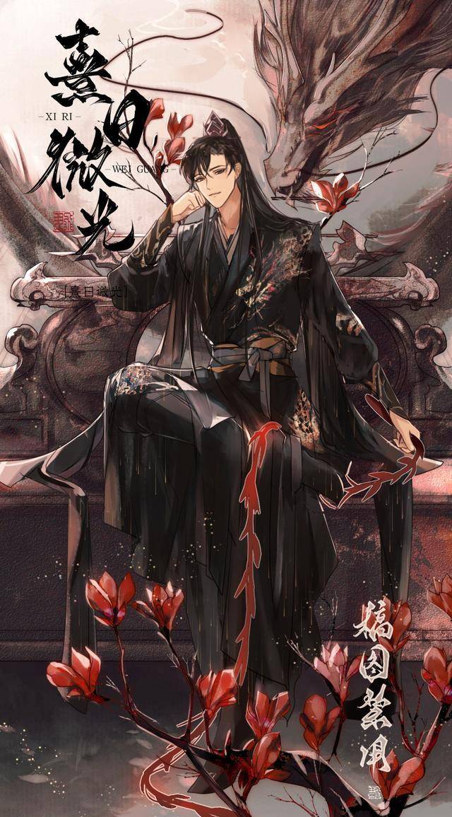 二哈和他的白猫师尊,楚晚宁日常凡尔赛,又老又丑-搜狐大视野-搜狐新闻