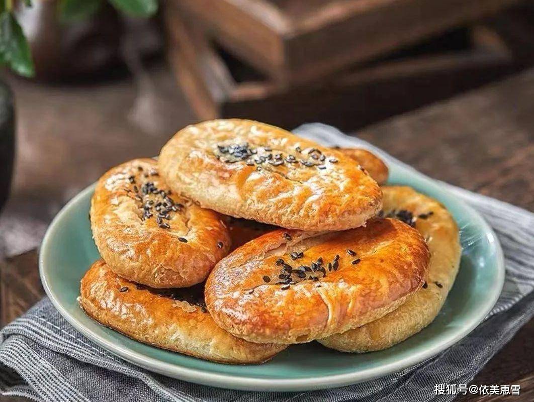 「牛舌饼袜底酥」过年零食自家做,少油少糖,酥得掉渣_面团_红枣_形状