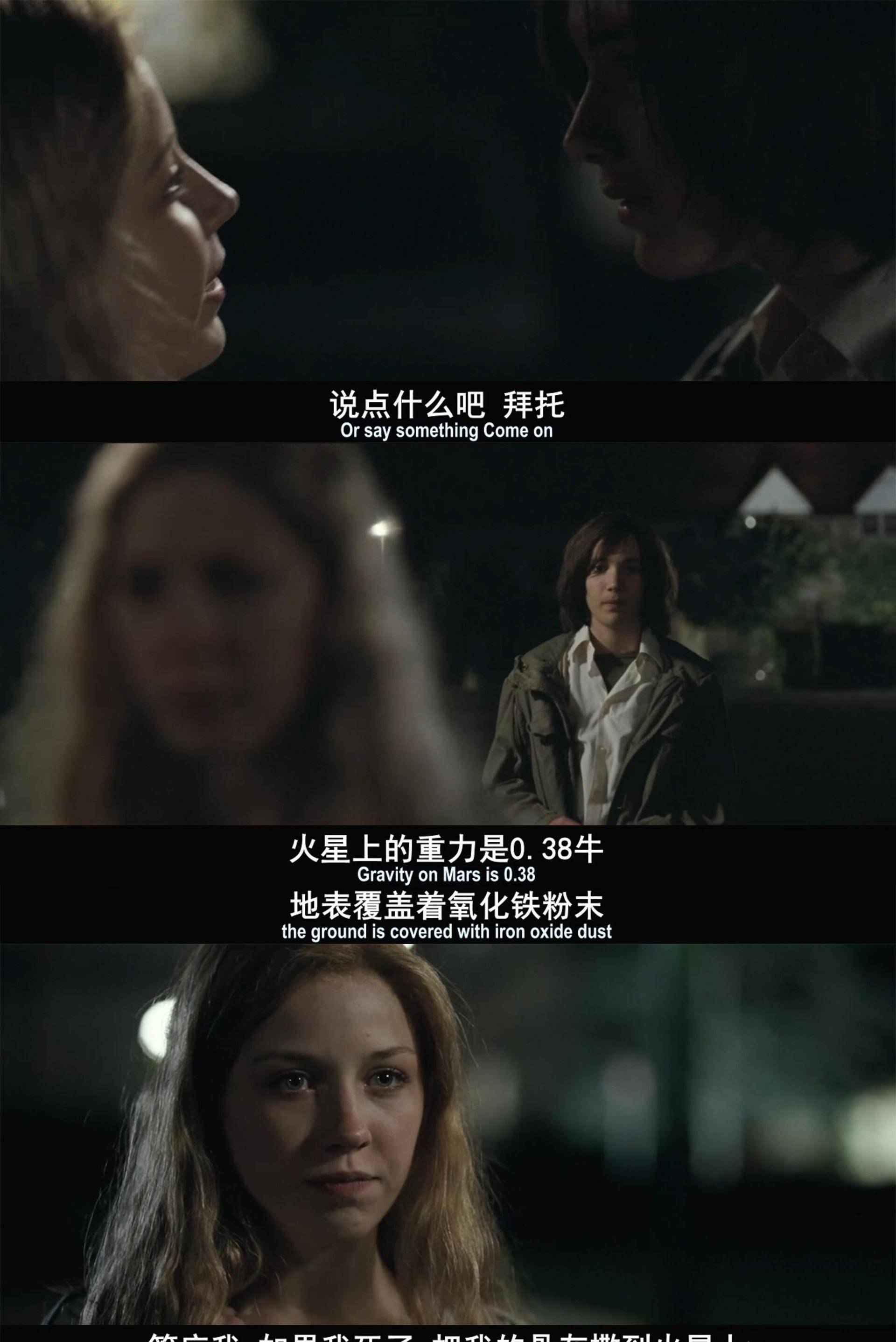 《无姓之人》:豆瓣高分科幻电影,平行时空下的多重选择_尼莫_父亲