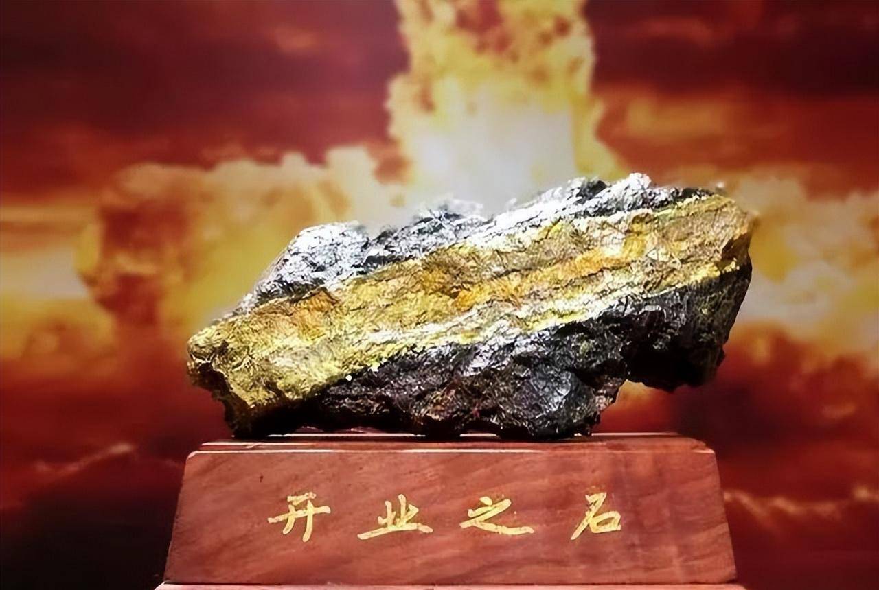广西钟山县找到希望之石