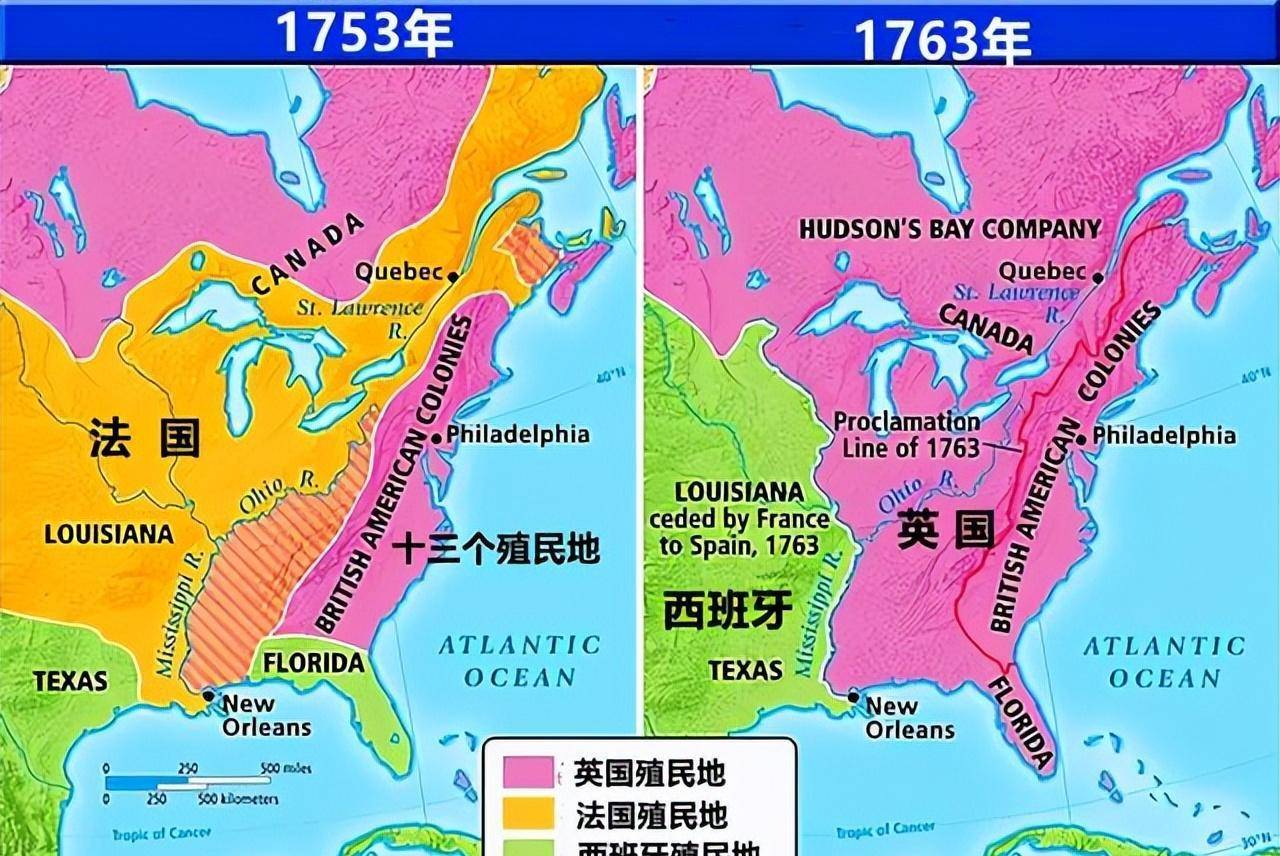 盘点美国领土扩张史:100年扩张12倍,每一寸都带着鲜血和铜臭_殖民地