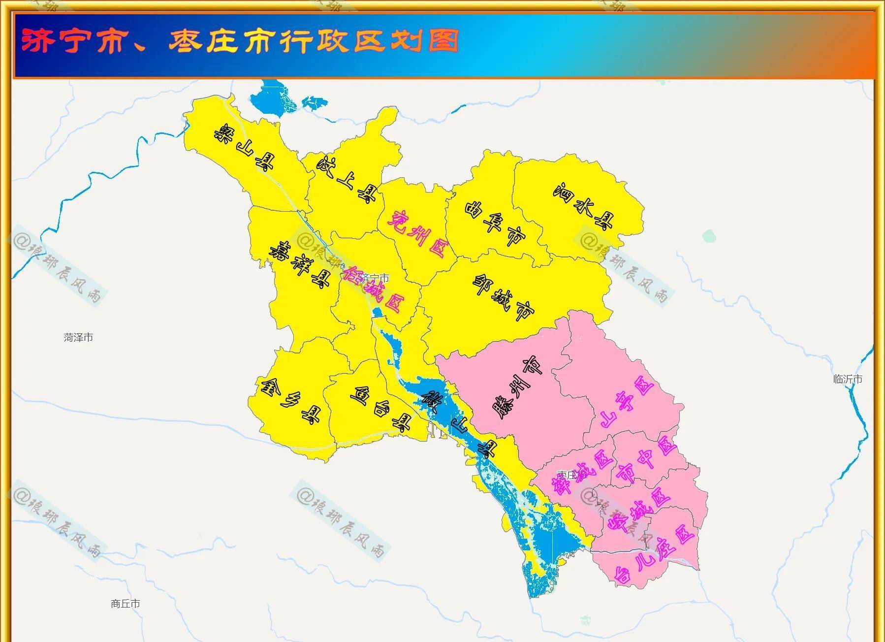 滕州市,但是我认为市政府放在滕州北部邹城市南部最为恰当.