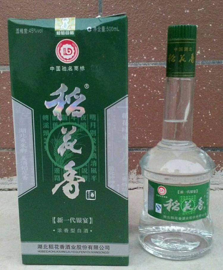 湖北大麦酒图片