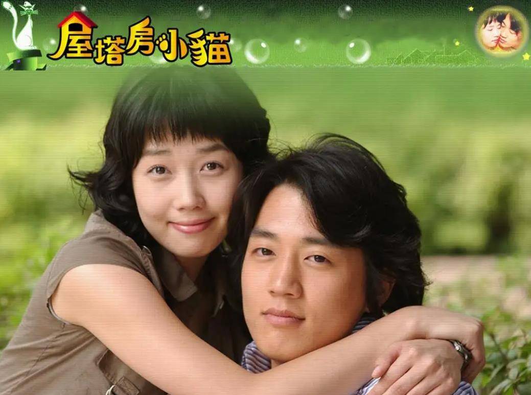 靠《那小子真帥》爆紅,卻在男友家上吊,4年後母親為她辦冥婚!