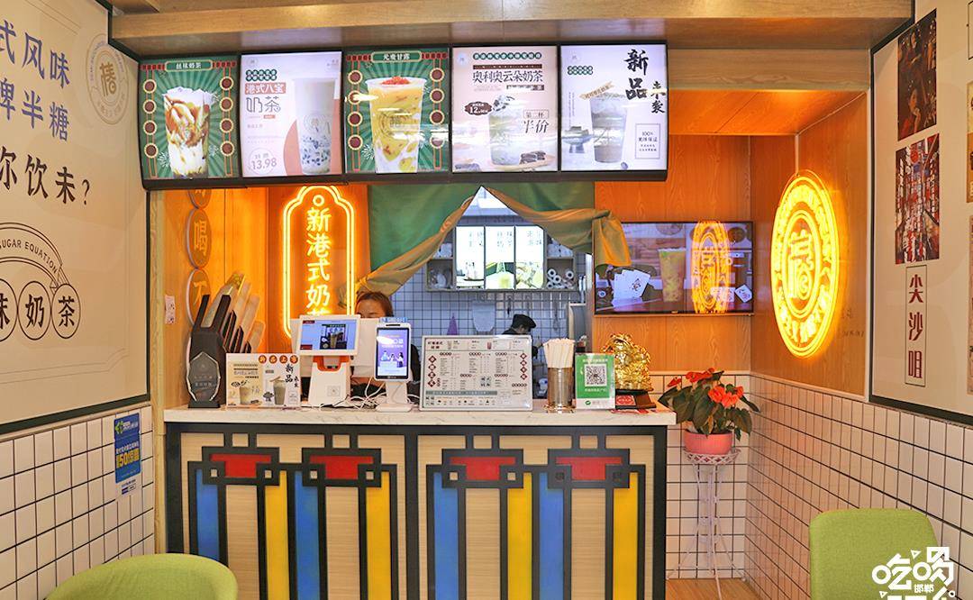 女神节甜蜜暴击!邯郸这家高颜值网红奶茶店又出新品啦
