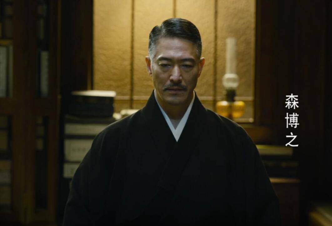 七,石原派日军特务机关长森博之的原型就是那位和郑苹如来往甚密的片