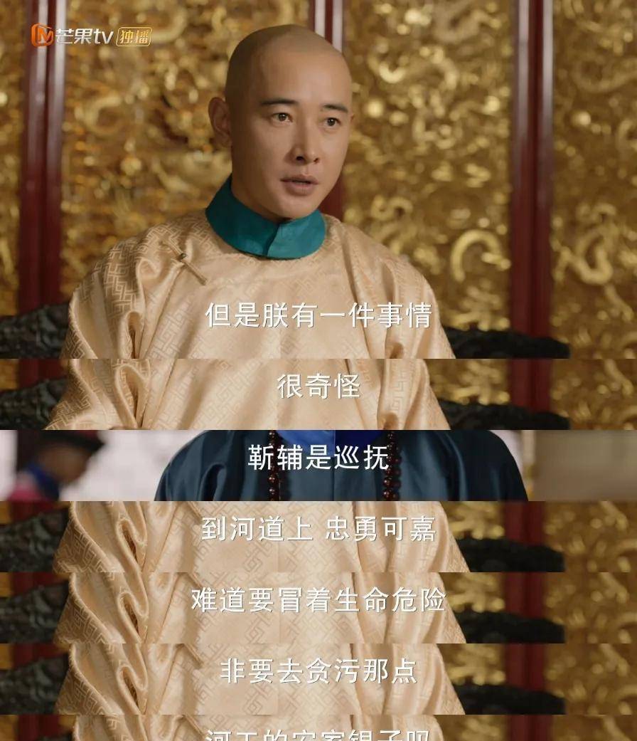十三为什么会去养蜂夹道 古代的养蜂夹道是做什么的