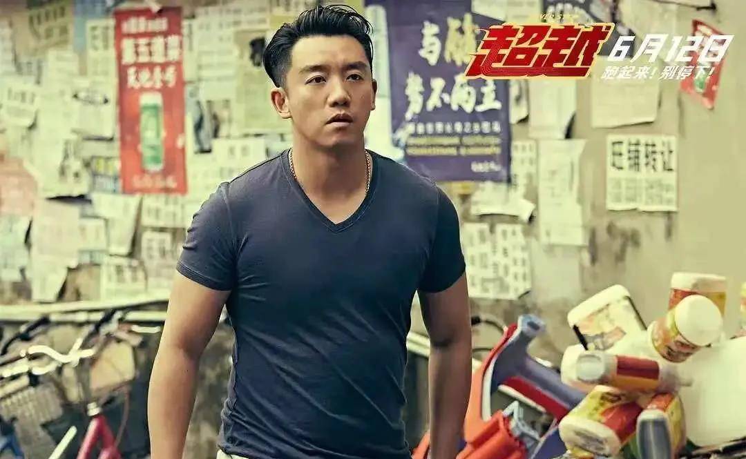 43岁李晨演17岁天才,郑恺增重40斤?这片成为“史上最强”端午档_超越_电影_张蓝