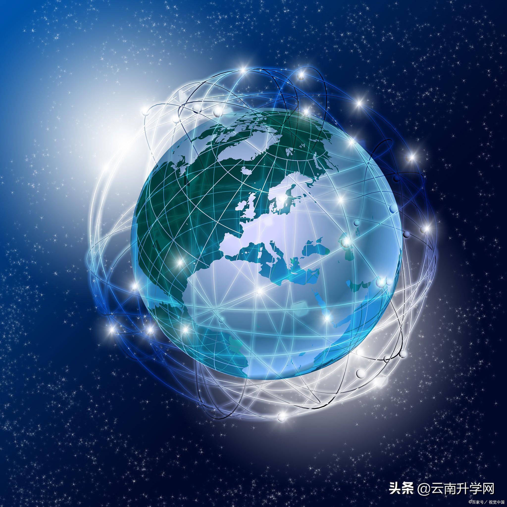 一个隐藏在滴滴打车 高德地图后面的专业_地理_规划_相关