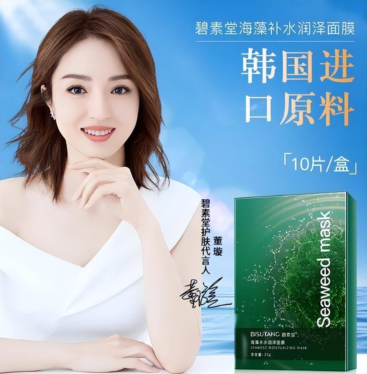 为了演好这个角色,海清可以说是非常努力了,在拿到剧本后,从没有在