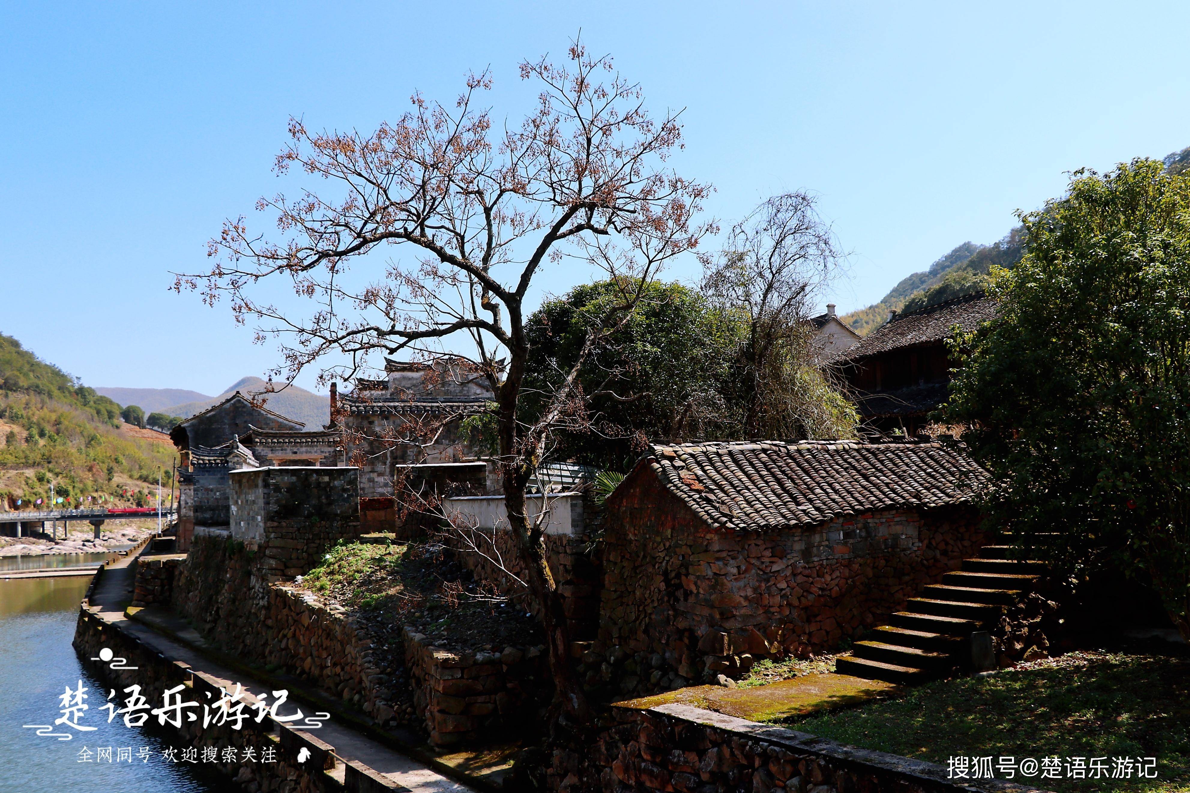 宁波"云上大堰"的第一大古村,藏在两山一水之间,原来这么好玩_柏坑村