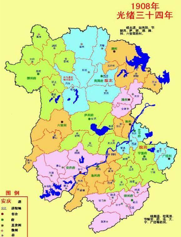 中国古代“州”和“府”的区别_行政区划_时期_地方