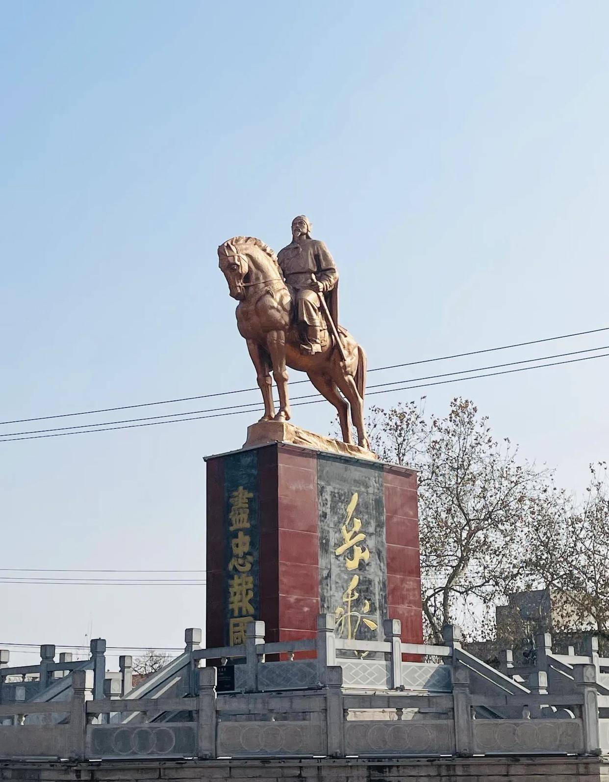 春节假期最火电影《满江红》火了,意外带红河南汤阴岳飞庙景区,春节