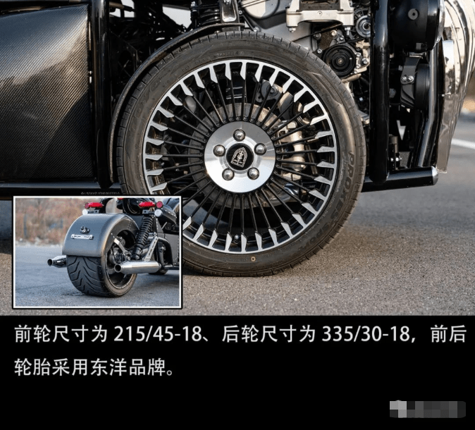 试驾国产大摩托路威兰盾,收获倒三轮骑行新乐趣,体验