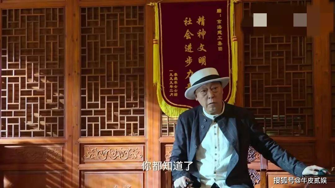 要知道,他可是整个京海市的黑老大啊,徐江和白江波都得给他面子,但倪