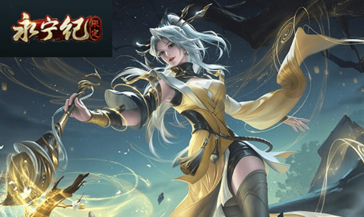 上官婉儿的神器万象笔,是一款史诗级的限定皮肤,而且拥有【永宁纪限定