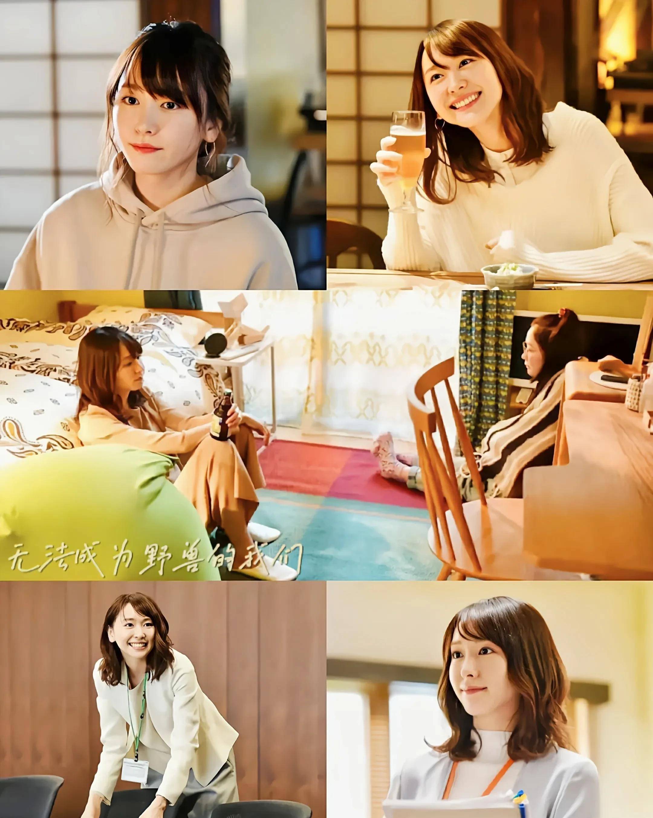 合作老搭档,新垣结衣新剧官宣_松冈_电影_医生