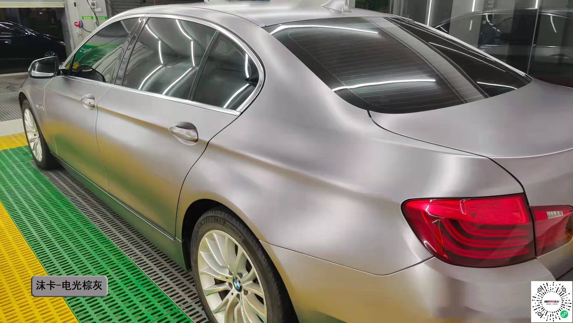 宝马5系沫卡改色膜电光棕灰,内敛而沉稳_搜狐汽车_搜狐网