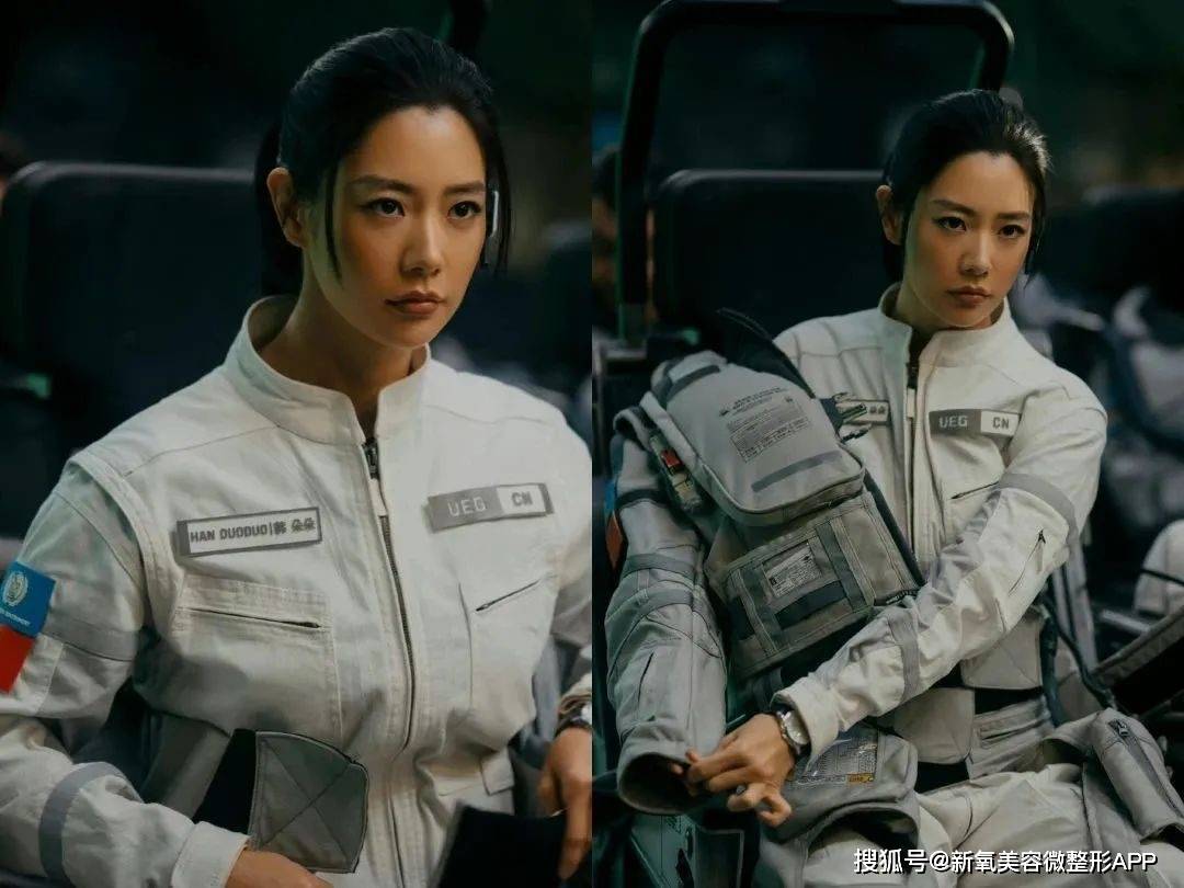 原创
            韩系穿搭的底层逻：精致的韩风，到底是什么样子？1