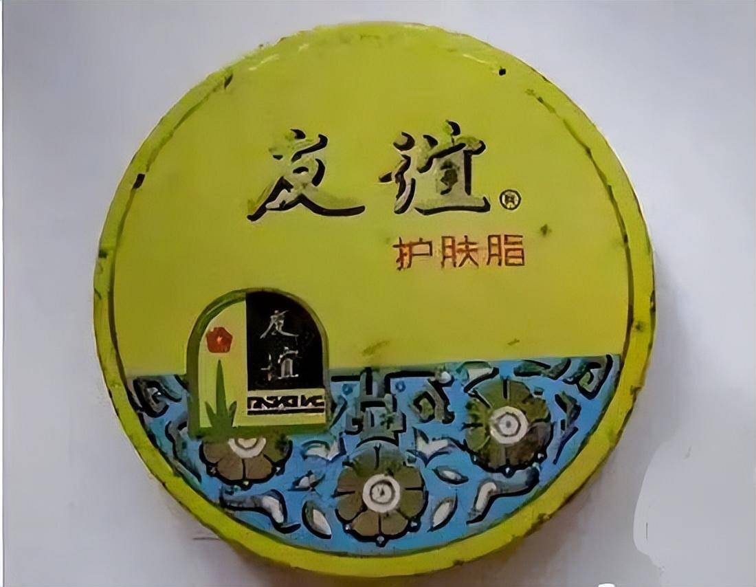 童年的"百雀羚"们-童年趣事(93)_蛤蜊_护肤用品_铁盒