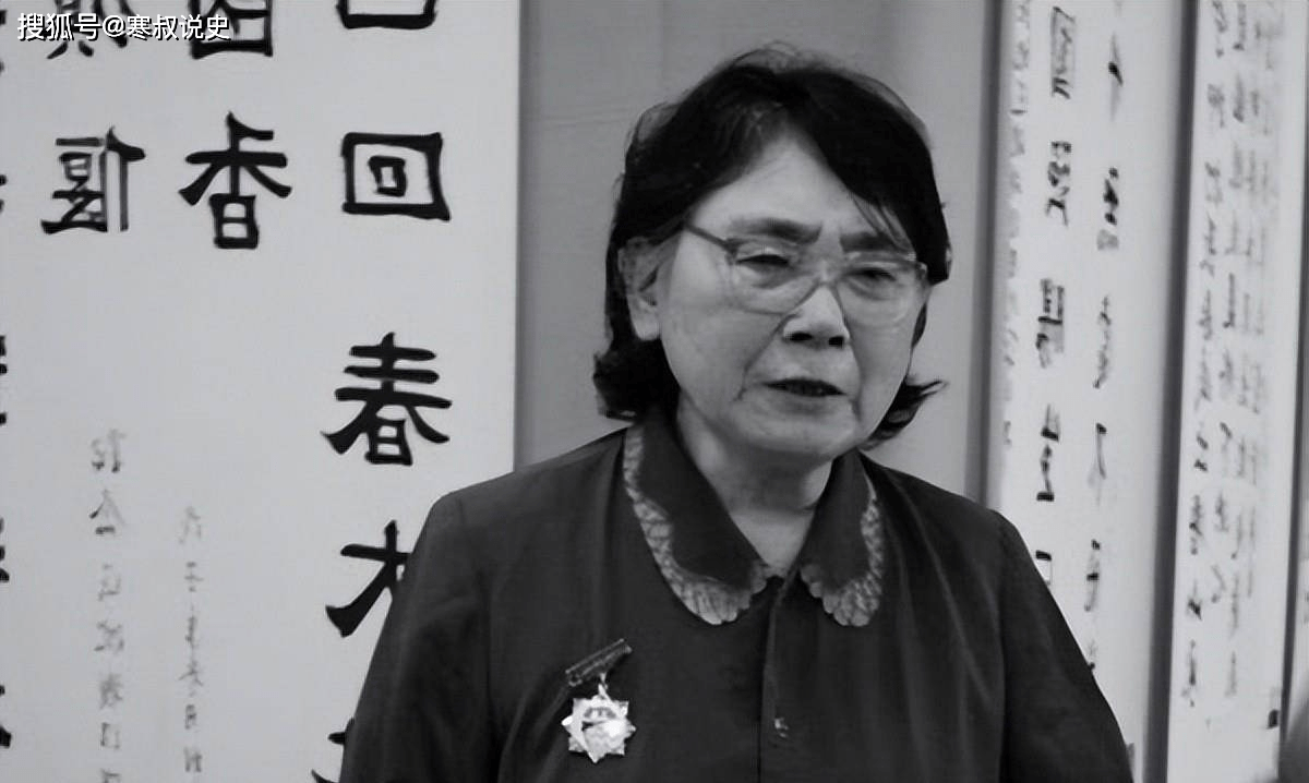 林彪长女:被后妈叶群赶出家门,和林彪脱离关系,晚年替父道歉 - 史海钩沉