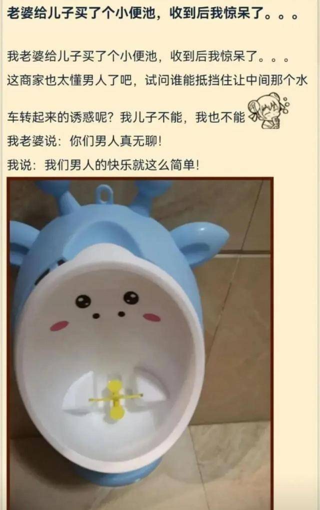 原创
            二婶给我介绍对象，我看了照片就直接拒绝了，这手哪是掰玉米的料1