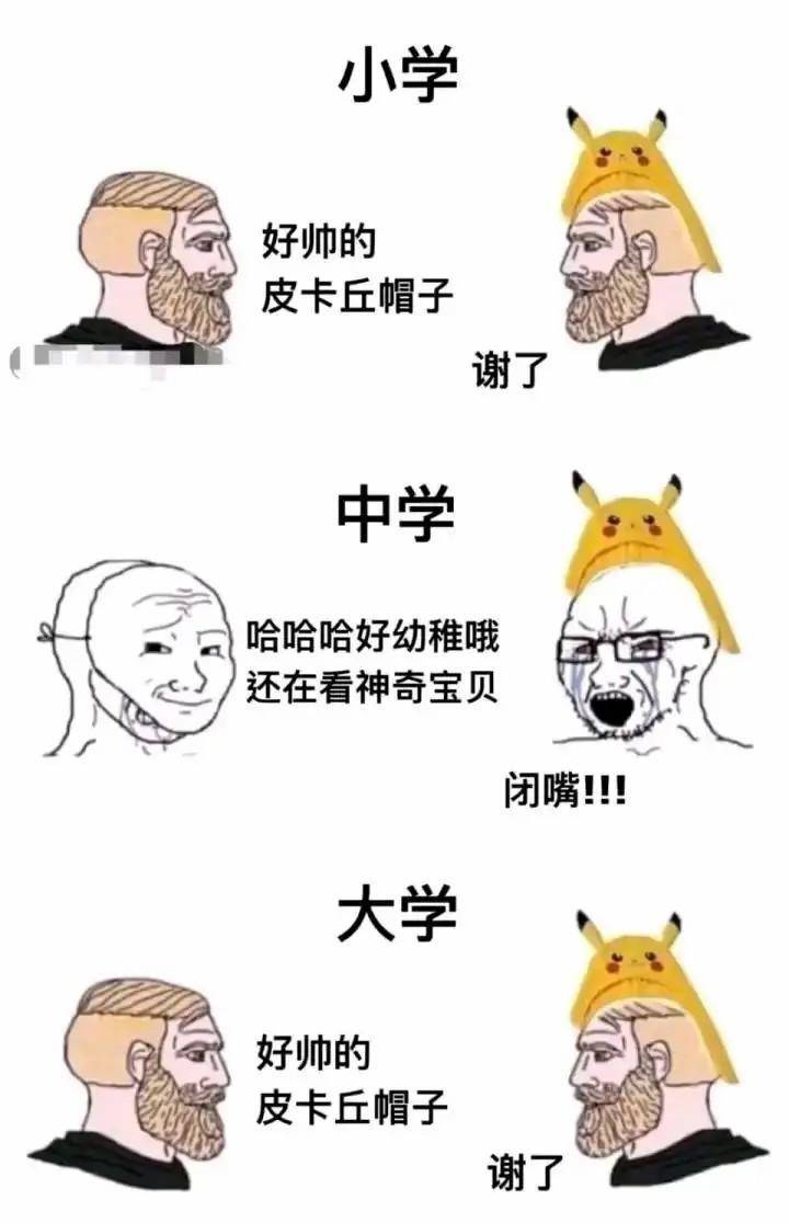 原创
            二婶给我介绍对象，我看了照片就直接拒绝了，这手哪是掰玉米的料12