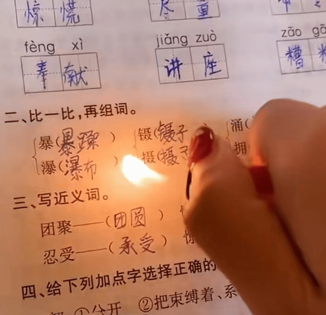 学到了（弟弟怀孕恶搞姐姐）姐姐怀了亲弟弟的孩子怎么办啊 第3张