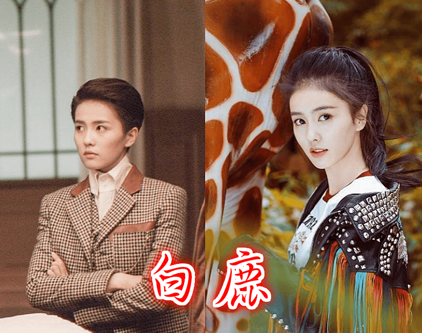 "女扮男装"也很帅?