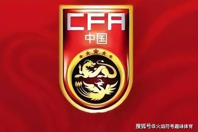 足球球员山东杀冠军的是谁_山东足球几个冠军球员被杀_山东足球联赛冠军