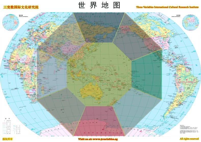 三变数世界地图world map of three variables时辰time 方向direction
