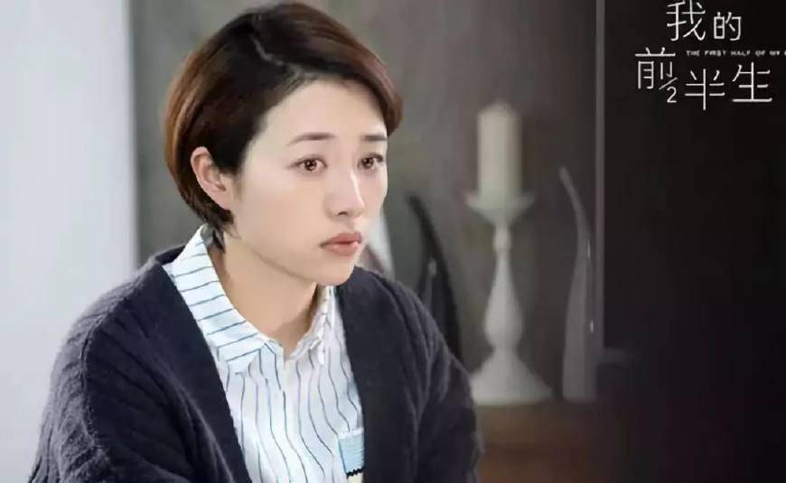 成年江亚宁的扮演者叫彭婧,也许是剧中人物性格太过安静,没有什么戏剧