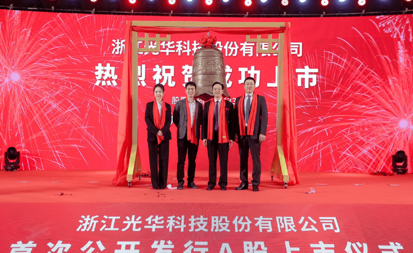 大民企:01年国企改制,年入520亿,老板是"70后"_企业_控股集团_夏士林