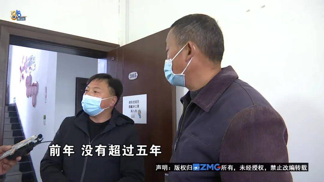 刘师傅_安吉_甲子村