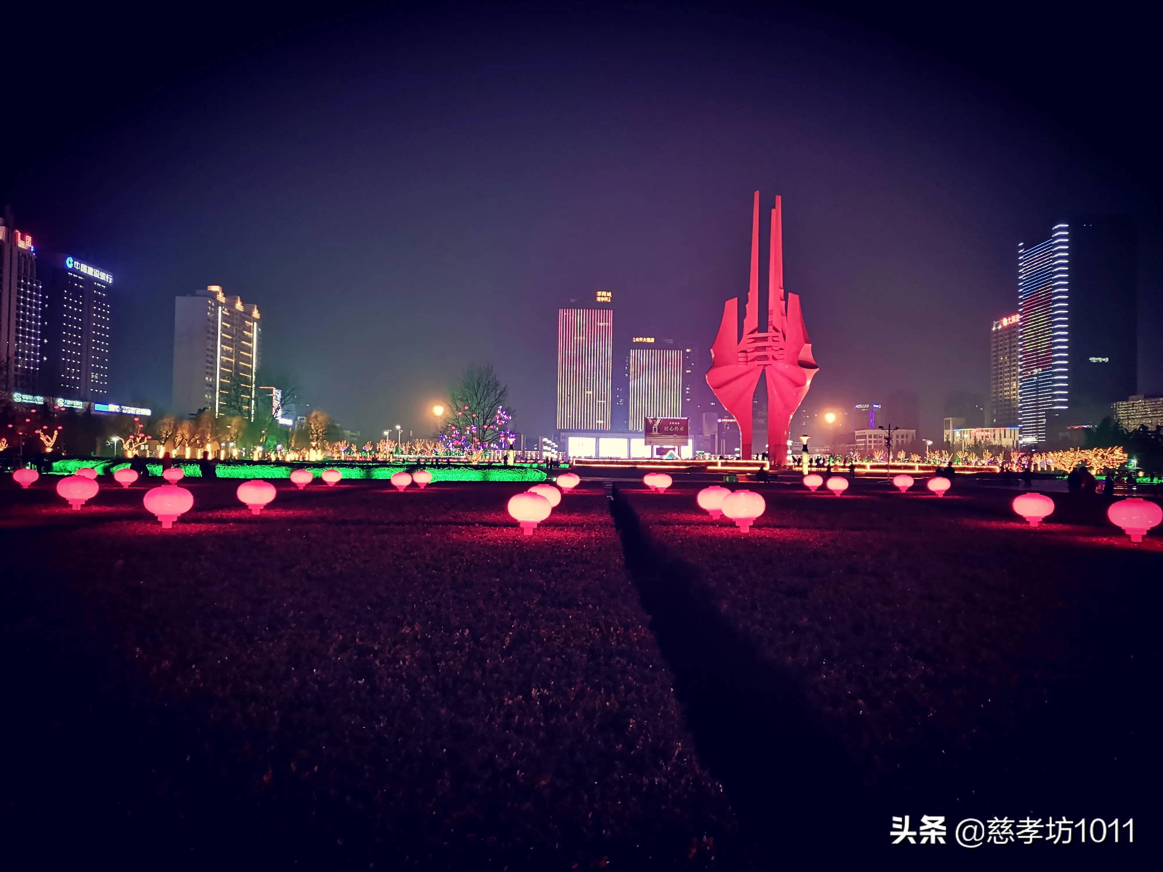 临沂城市夜景图片图片