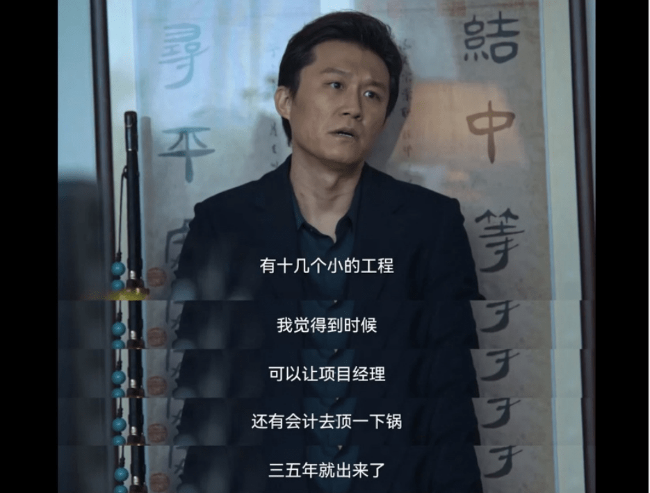 勿cue,有被内涵到_发票_风险_职业