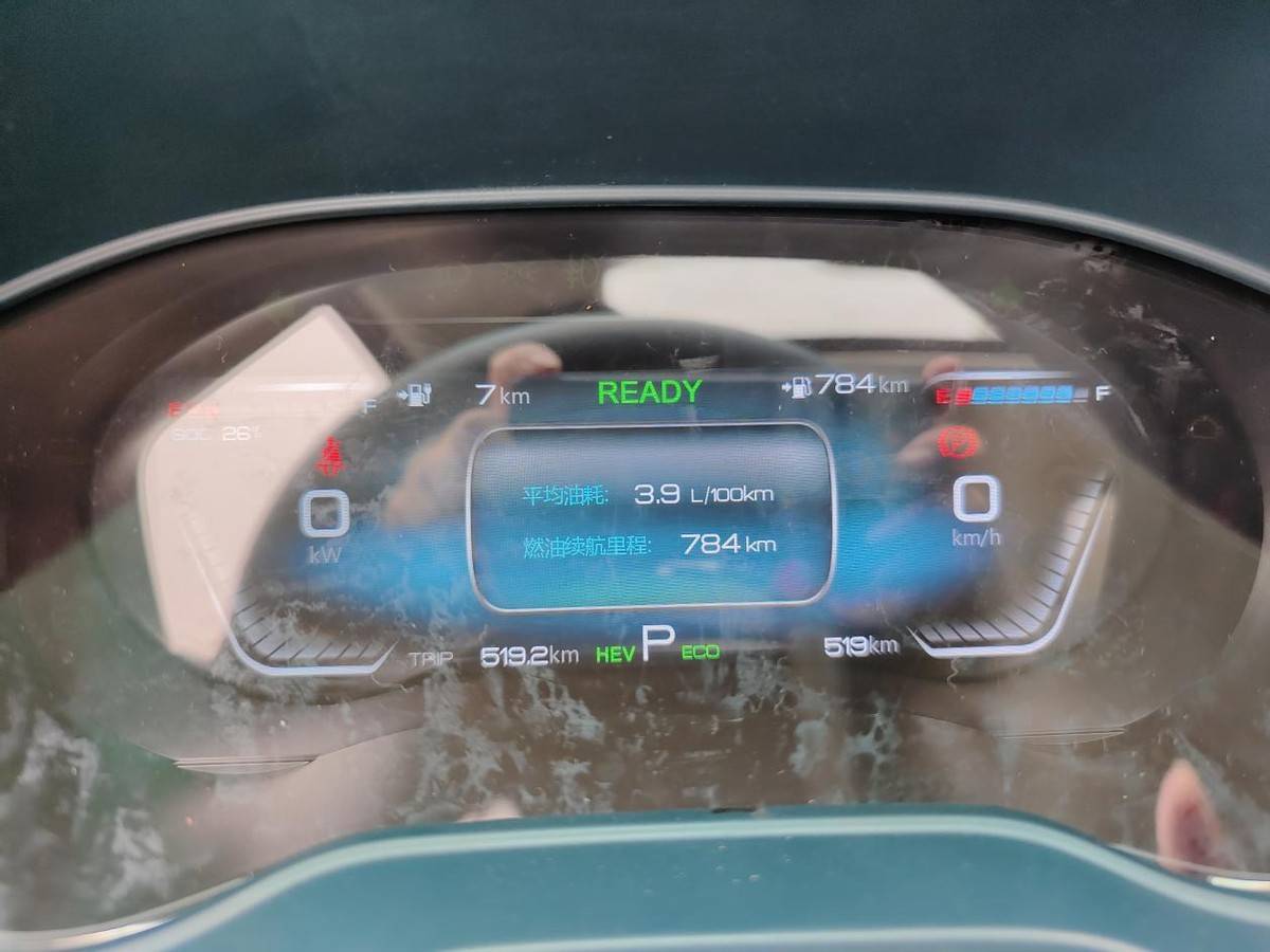 斯威大虎ED-i：大7座增程SUV，10万级别最对的选择_搜狐汽车_搜狐网