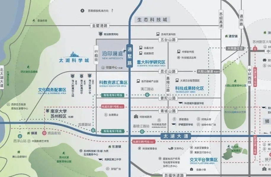 高新区泊印澜庭售楼处|苏州泊印澜庭|楼盘的优缺点_手机搜狐网