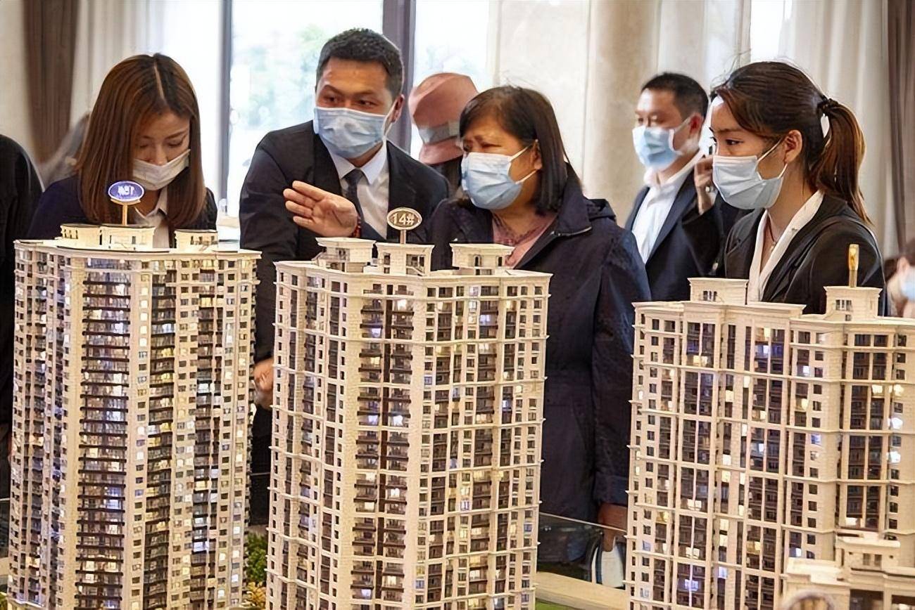 2023年,房地产将迎4大新变化?内行:已买房的家庭,提前做准备_房价_我国_未来