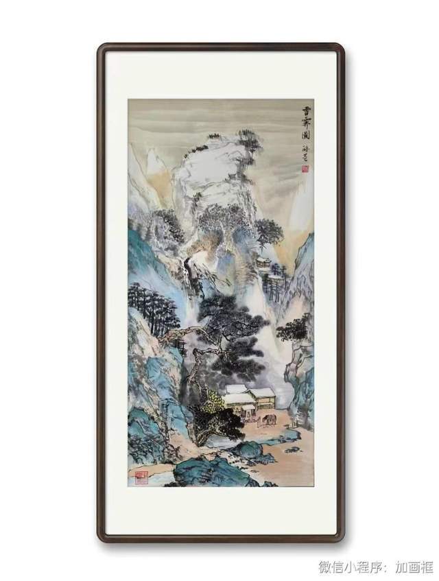 李伟|丹青迎春61水墨筑梦—当代实力派书画名家作品邀请展_中国