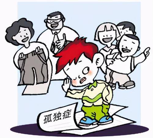 重庆天佑儿童医院:如何来教会自闭症患者拥有社交能力呢?